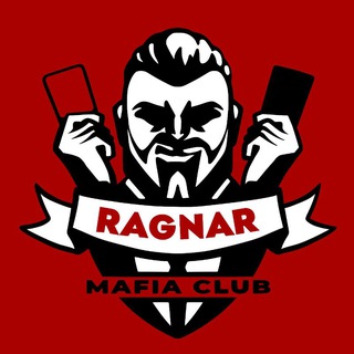 Мафия, Будва 🎭 Ragnar Mafia club (Montenegro)