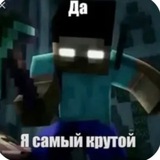 zackk , который умрет