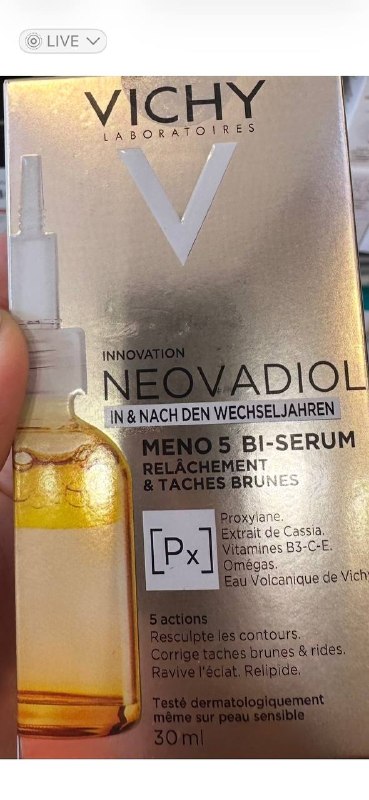Vichy NEO 5 BI Сыворотка для лица 30мл. Новое. 75 лари. Оригинал. Центр Тбилиси 🇬🇪🌹 — фото 1