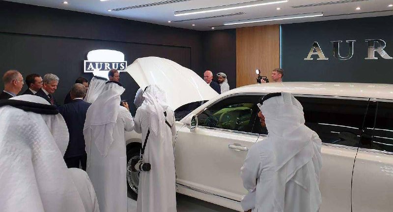 В ОАЭ запущено производство автомобилей Aurus.
