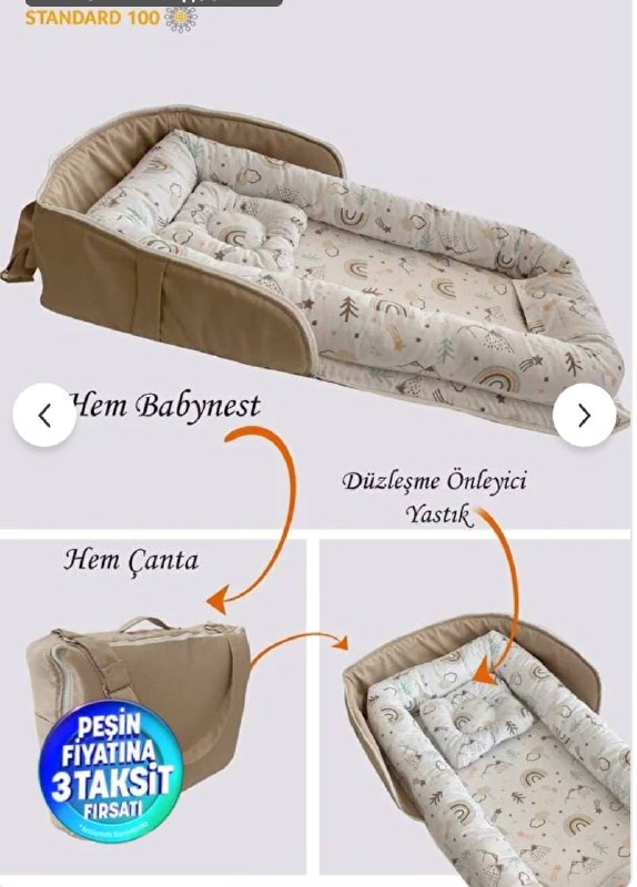 Продам лежанку