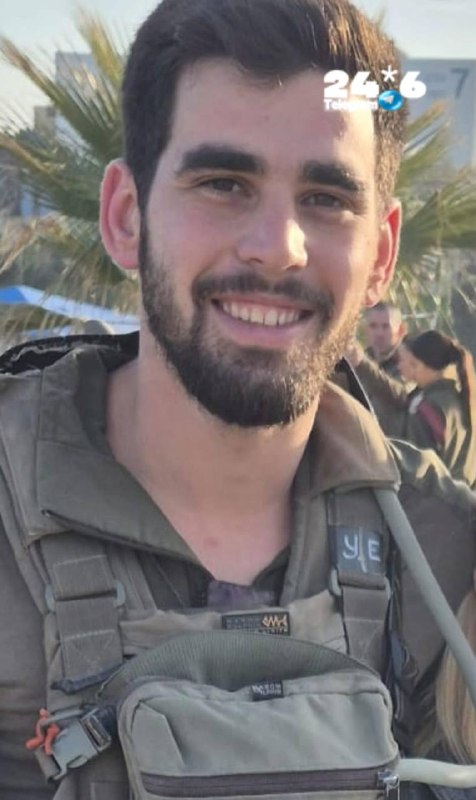 🇮🇱 הותר לפרסום שמו של חלל צה״ל שנרצח הבוקר בפיגוע. - רס״ן יובל עזרא (Yuval Ezra), בן 27, מהרצליה, מפקד סו…