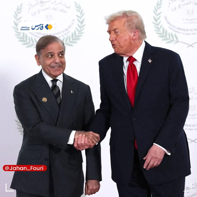 جهان بین‌الملل فوری🌍: پاکستان از آمریکا درخواست وام کرد🔹پاکستان که این روزها به عنوان میانجی میان ایران و آمریکا به ایفای نقش می‌پردازد از وزا