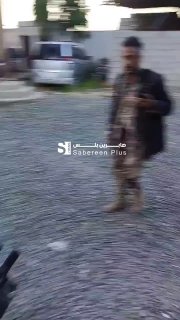 The Yemeni armed forces control the Al-Mish district in Taiz governorate.