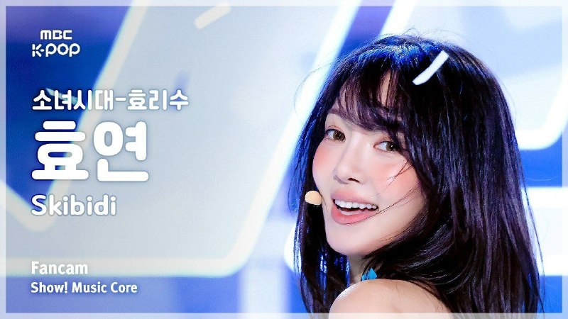 𝗣𝆺𝅥𝅮𝗡𝗞 𝗣𝗔𝗣𝗘𝗥 𝗣𝗟𝗔𝗡𝗘𝗦: ⌠ 𝟎𝟖𝟎𝟓 𐙚 260905︵ دانلود فن‌کم عمودی اجرای ’ #Skibidi ‘ هیو در موزیک کُر 🥏— لینک یوتیوب* سوانز استریم یوتیوب اجرا یادتون 