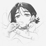 sua daily/confession!