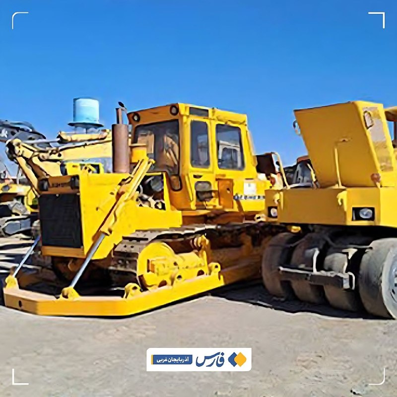 اخبار آذربایجان غربی: ماشین‌آلات راهداری آذربایجان غربی با ۳۸ میلیارد اعتبار بازسازی شد🔹️رئیس اداره ماشین‌آلات اداره کل راهداری و حمل‌ونقل جاد