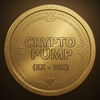 Crypto Pump (5X - 10X)