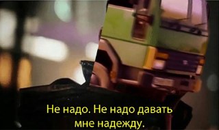 Уиткофф и Кушнер привезут в Москву предложение по прекращению войны, заявил Трамп. И добавил, что у них есть «хороший шанс» добиться успеха.«Ведь я уже положил конец восьми войнам. Надеюсь, вы мной гордитесь. Я положил конец восьми войнам, но мне за это ни