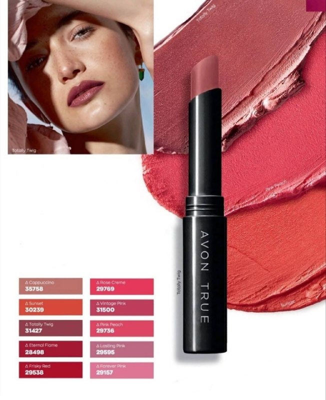 💄 اوریفلیم با نگین😘💄: رسانه پست