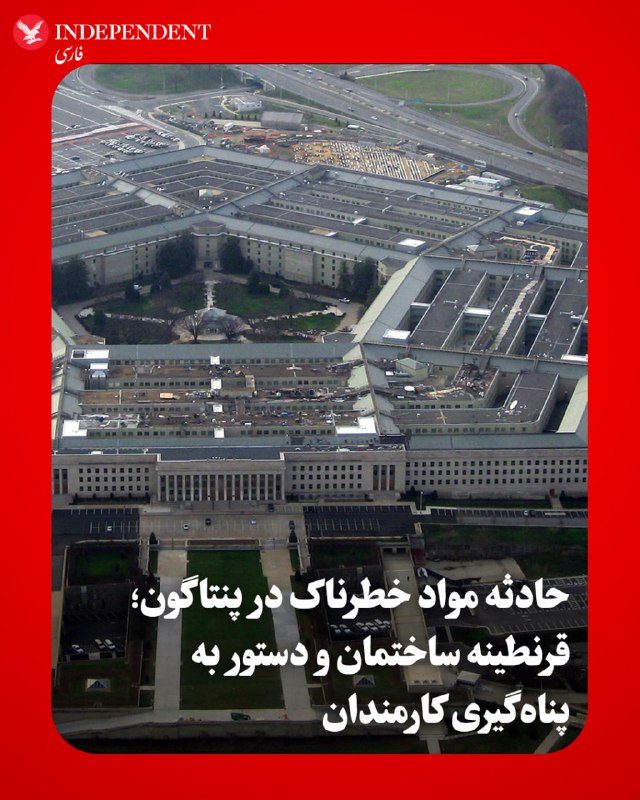 Documentation from Iran - 2026-06-11