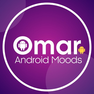 Telegram profile photo for تطبيقات عمر اندرويد - OmarAndroid