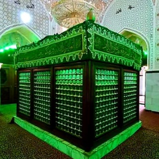 Telegram profile photo for مكتبة السادة الرفاعية📚