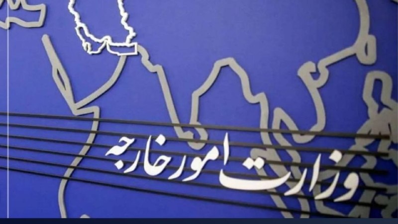 ⁴⁰ میلیوْن تۆرک: 📄واکنش تهران به تهدید اقتصادی ترامپ؛ «فشار اقتصادی روی دیگر سکه جنگ است»وزارت امور خارجه جمهوری اسلامی در واکنش به اعلام