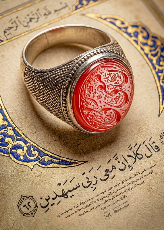 خبرفوری: ♦️إِنَّ مَعِيَ رَبّي🔹در ساعت ۹:۴۰ صبح شنبه، ساعت شهادت «آقای شهید ایران» و به یاد نقش انگشتری ایشانرهبر شهید انقلاب:🔹جمه