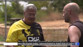 השר לביטחון לאומי איתמר בן גביר: