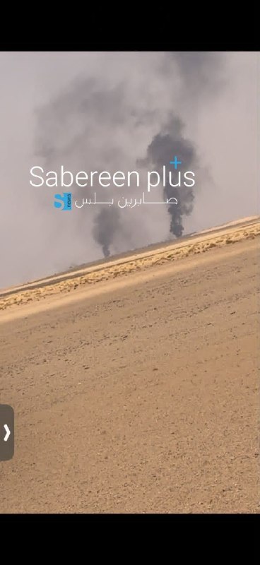 صابرين بلس - Sabereen plus: بسمِ اللهِ الرحمنِ الرحيم قال تعالى: {فَلَا عُدۡوَانَ إِلَّا عَلَى ٱلظَّـٰلِمِینَ} صدق اللهُ العظيم بعون الله وتوفيقه تم
