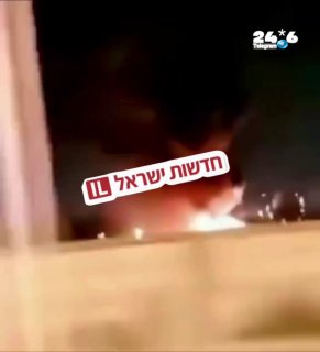🇮🇱 כוחות אוקראינים פגעו הלילה עם רקטות GMLRS, ששוגרו ממשגר רקטות ה-HIMARS הנייד, בשדה התעופה הבינלאומי בל…