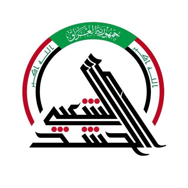 🇮🇶 חדשות אל נחיל 🇮🇶