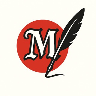 Маргиналии к выставкам Telegram channel profile photo