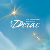 ДЕГАС ВОРОНЕЖ ЦЕНТР