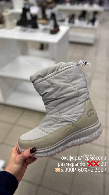 Изображение 5