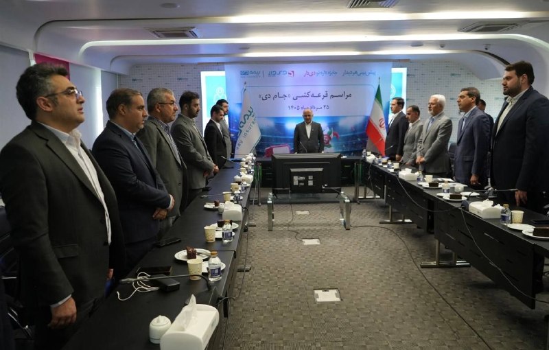 خبرگزاریکارایران"ایلنا": 🔹وقتی ورزش و بیمه به هم میپیوندند/ برندگان جام دی ویژه جام جهانی طی مراسمی مشخص شدند🔹در راستای تحقق تعهدات اعلامشده و
