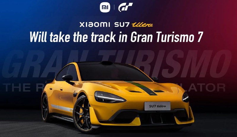 Xiaomi SU7 Ultra станет первым китайским суперкаром в Gran Turismo