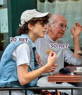 В этом году в России официально появились врачи здорового долголетия. Почитайте, зачем они нужны и что они ищут у тех, у кого вроде бы ничего не болит: https://lentach.media/Cv2jn