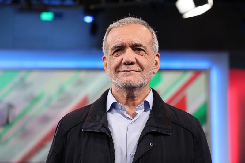 נשיא איראן מסעוד פז'קיאן: