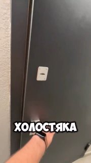 Обзор квартиры площадью 44 м для молодого человека Дизайн и ремонт 6 - изображение 1 - обзор, квартиры, площадью