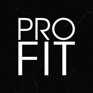 ProFit - Фитнес со вкусом