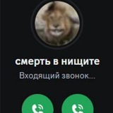 B1yattu пытаеца「16+」