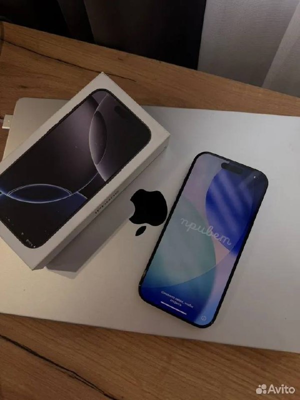 Продам iPhone 16 Pro