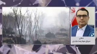 🔺️ חקירת תפקידם של גורמים אנושיים בשריפות מיאנקלה