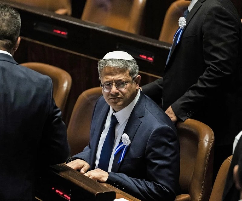 Al Mayadeen - ערוץ Al Mayadeen