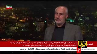 Pourmohammadi: האצלת סמכויות למחוזות; צעד לקראת ניהול משאבים יעיל