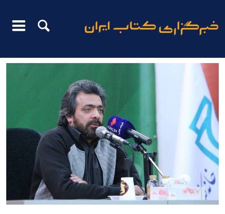سید احمد میرزاده: سید احمد میرزاده؛ سه کتاب با محور امام رضا(ع)اگر بخواهیم از میان شاعران کودک و نوجوان، نمونه‌ای را پیدا کنیم که حضور پرر
