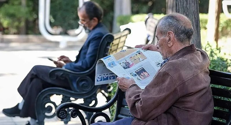 🔺 הונפק תלוש הפיגורים של חודש אפריל לגמלאי ביטוח לאומי