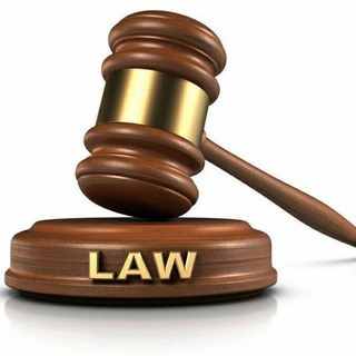 ALE (አለ) law societies 🔴 Telegram Group Link