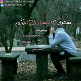 جنگ شعر