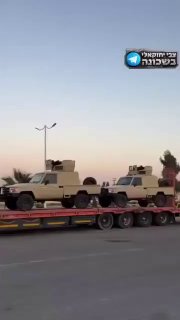 משלוח בגיבוי ארדואן של לנד קרוסרים עם נשק נמסר לכוחות הסוריים.