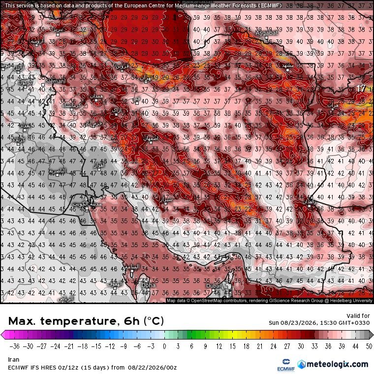 زمینی ها: پیش بینی دمای بیشینه و کمینه و آنومالی دمای فردا ۱ شهریور مدل ECMWF @iranihayezamin 🛰پیش بینی دمای بیشینه و کمینه و آنوم