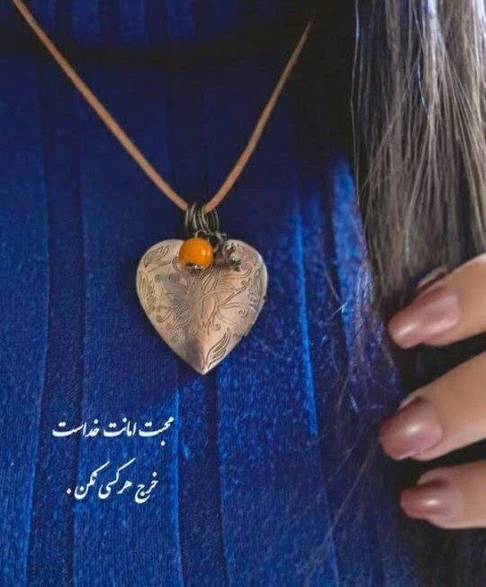 ️گالری عکس و پروفایل: ⭐️@aks_profilestar