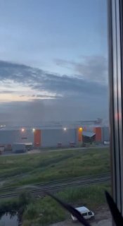 President Volodymyr Zelensky confirmed the strike on the Aviatek plant in Kirovo-Chepetsk, saying it manufactures components for Russian missiles.