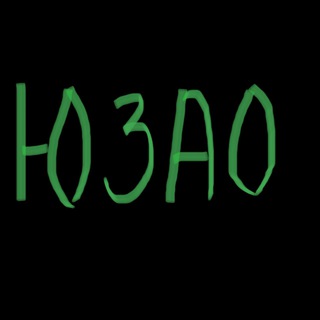 ЮЗАО. Передачи Telegram Group Link