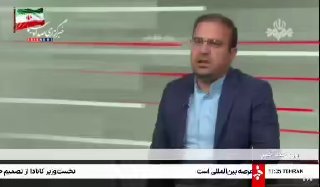 🎦 הגברת המתיחות בין טורקיה למשטר הישראלי