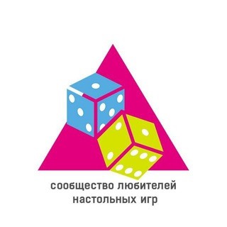 Настолки SK