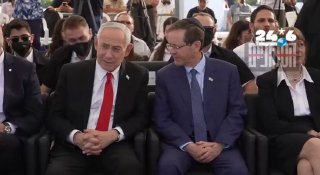 🇮🇱 תיעוד נוסף של ראש הממשלה והנשיא בטקס הערב.