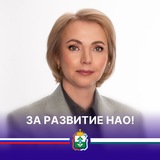 Ирина Гехт